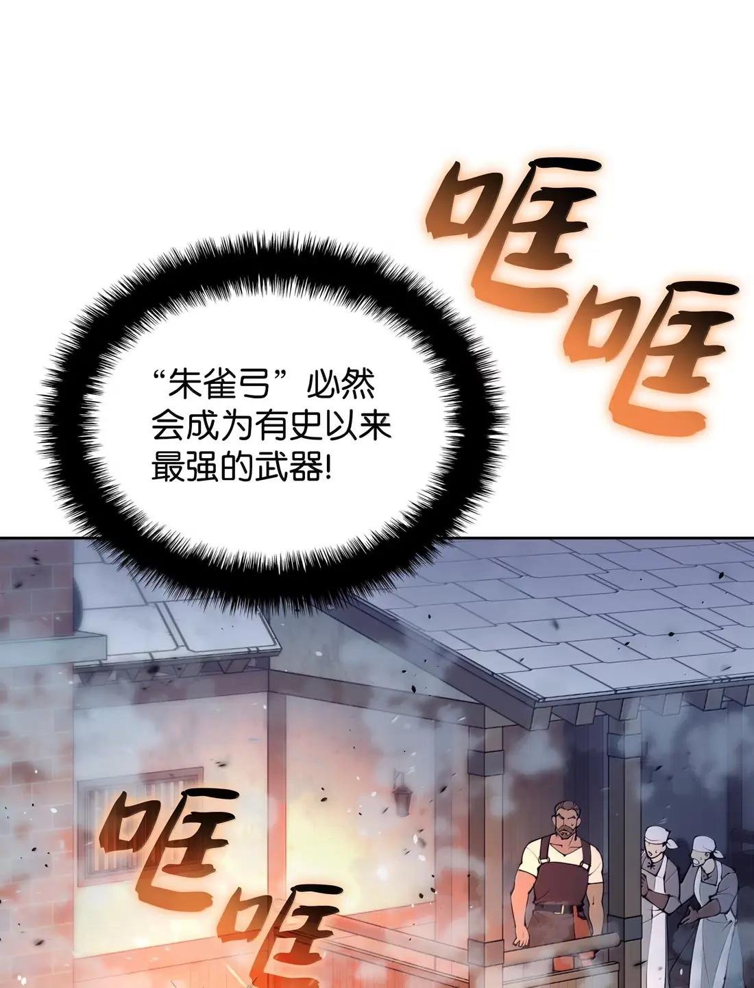 269 未经允许，不得擅动