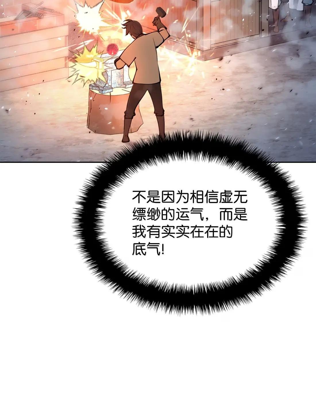 269 未经允许，不得擅动