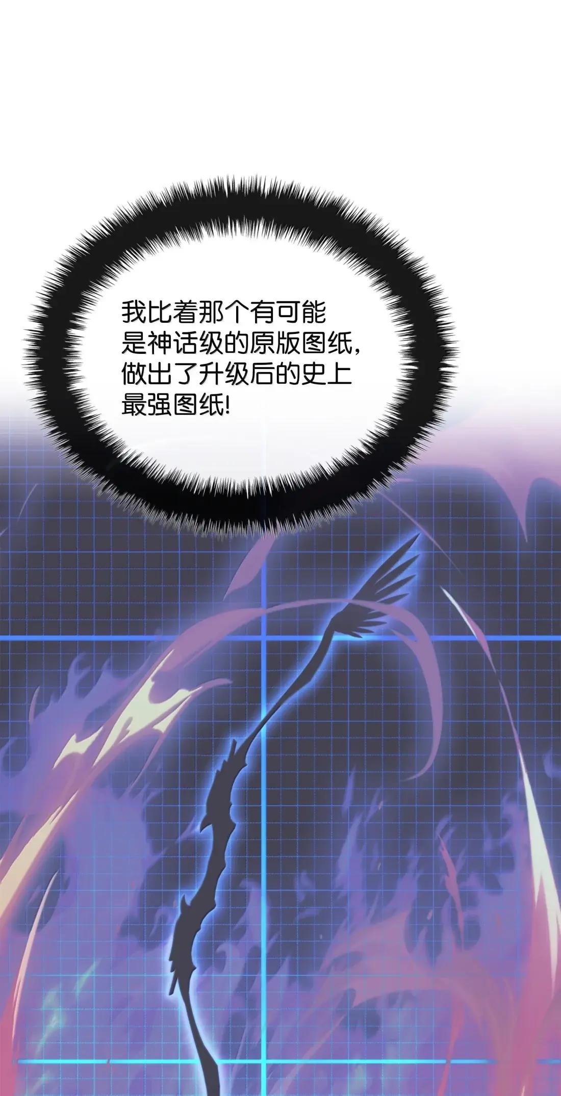269 未经允许，不得擅动