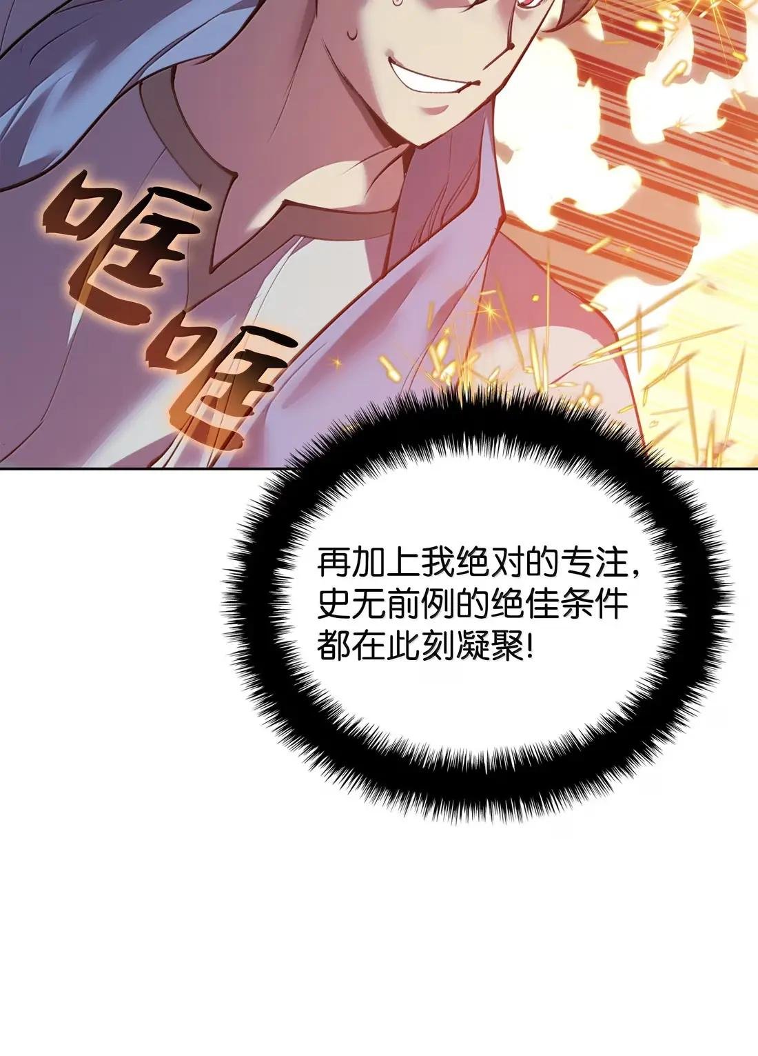 269 未经允许，不得擅动