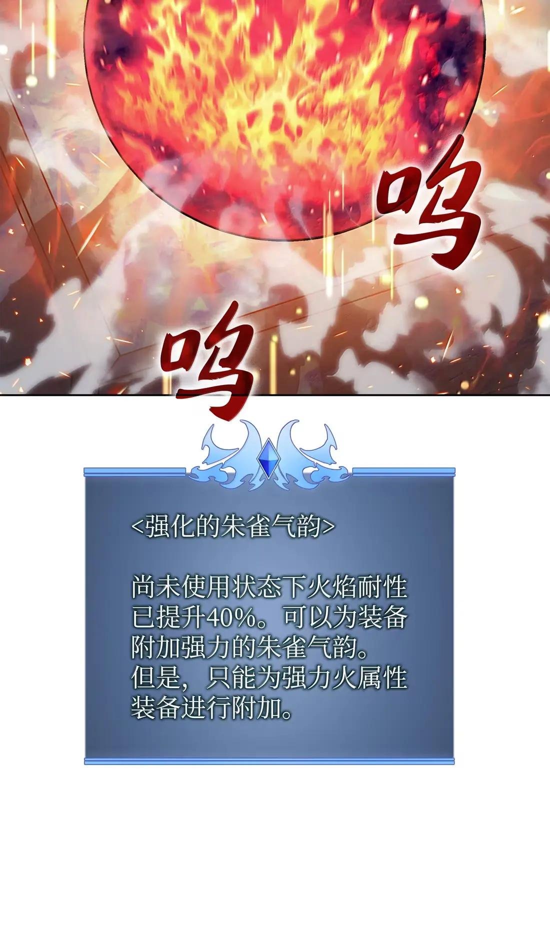 269 未经允许，不得擅动
