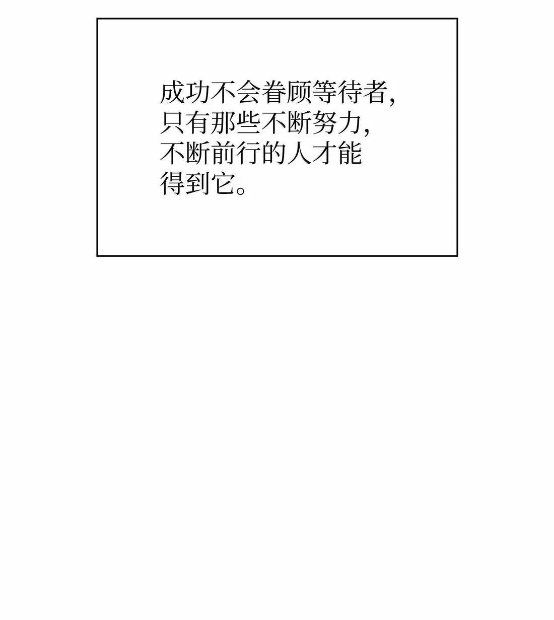 269 未经允许，不得擅动