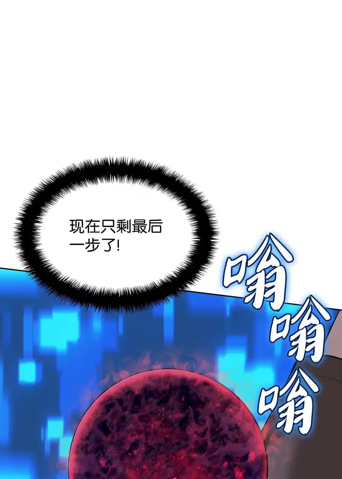 269 未经允许，不得擅动