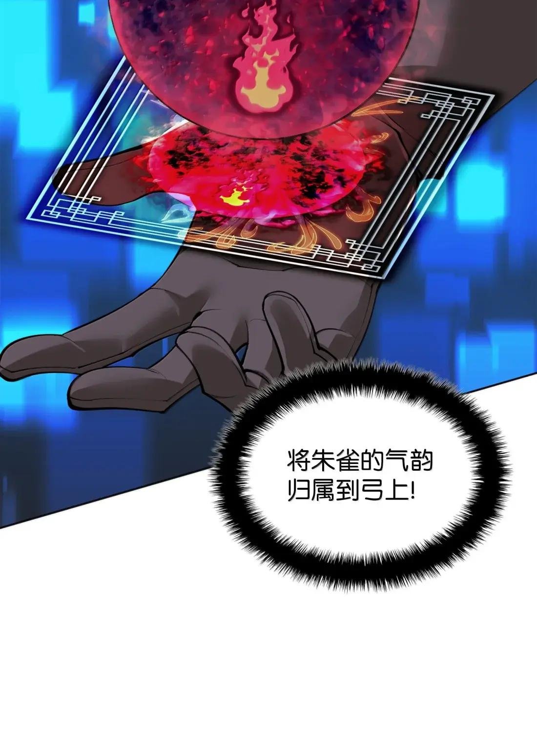 269 未经允许，不得擅动