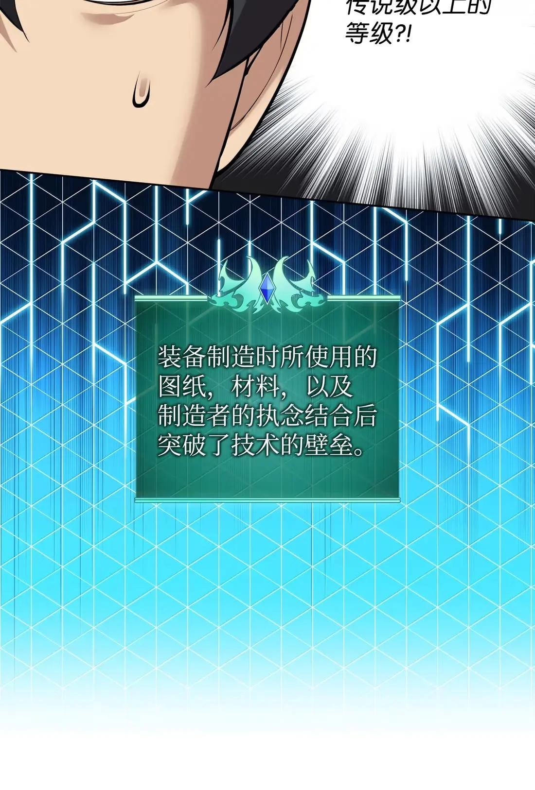 269 未经允许，不得擅动