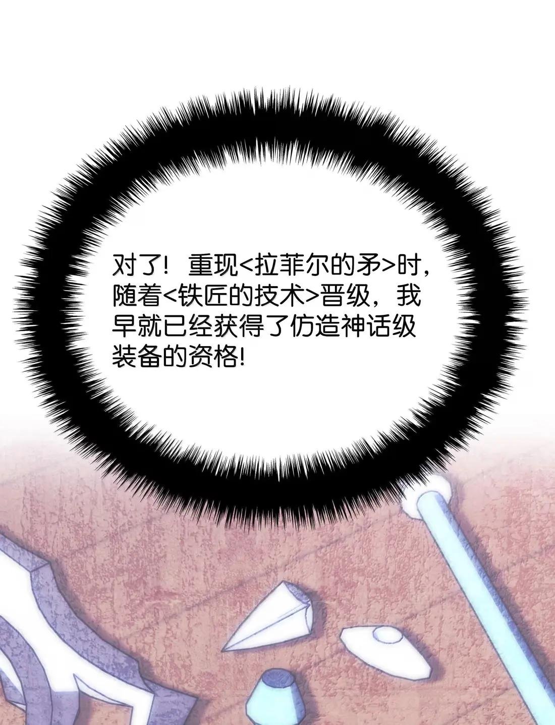 269 未经允许，不得擅动