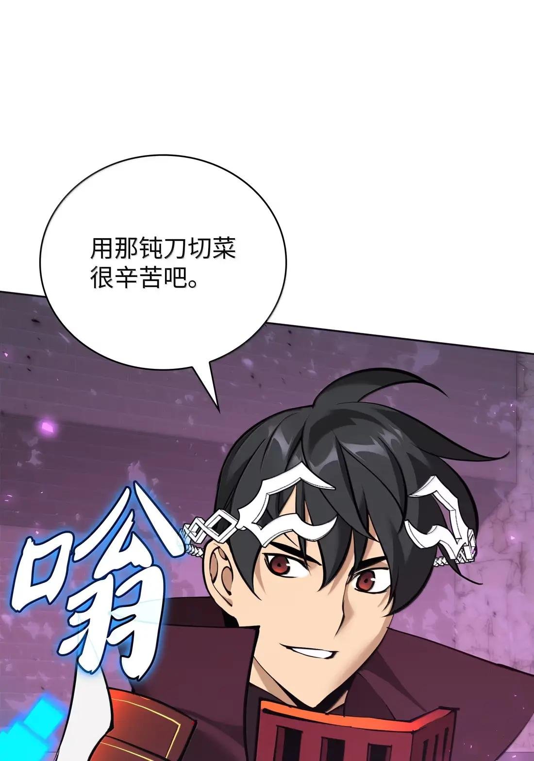 270 蚂蚁无法撼动大象