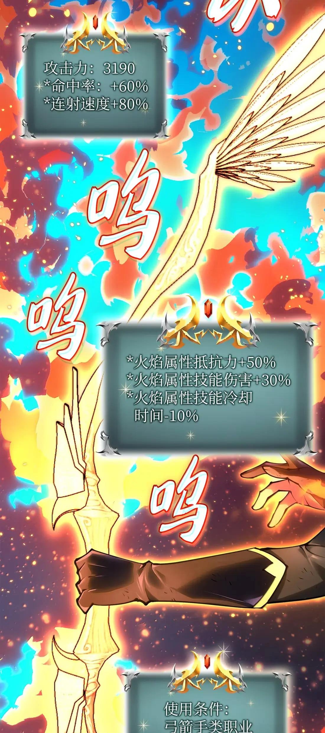 270 蚂蚁无法撼动大象