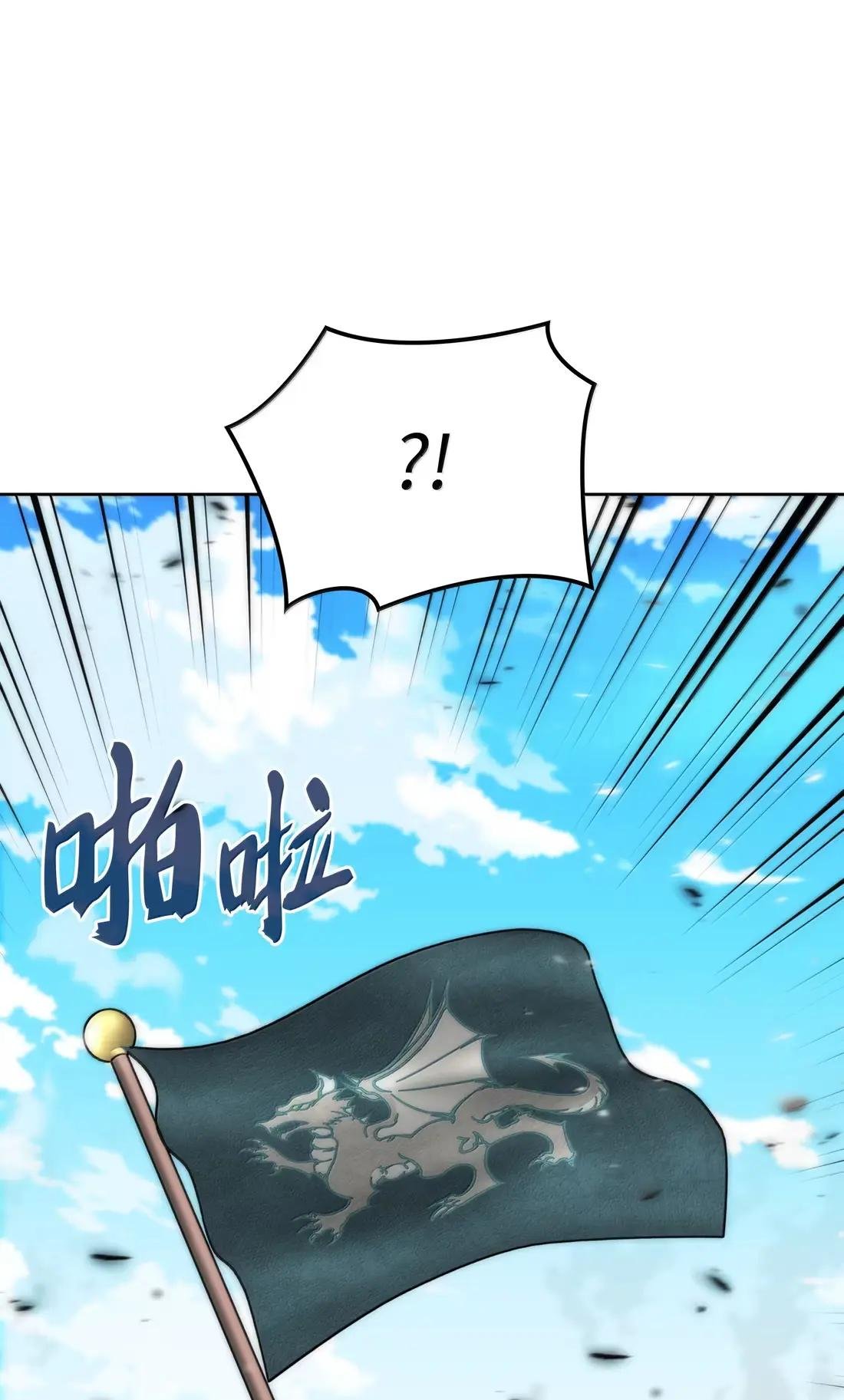 272 以一当十万