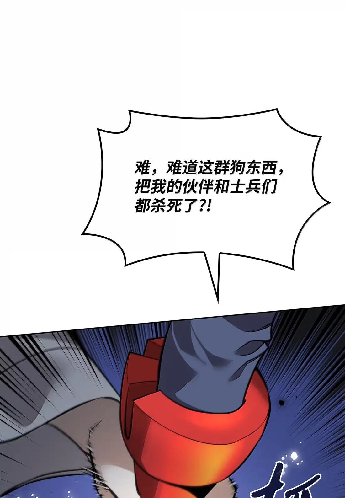272 以一当十万
