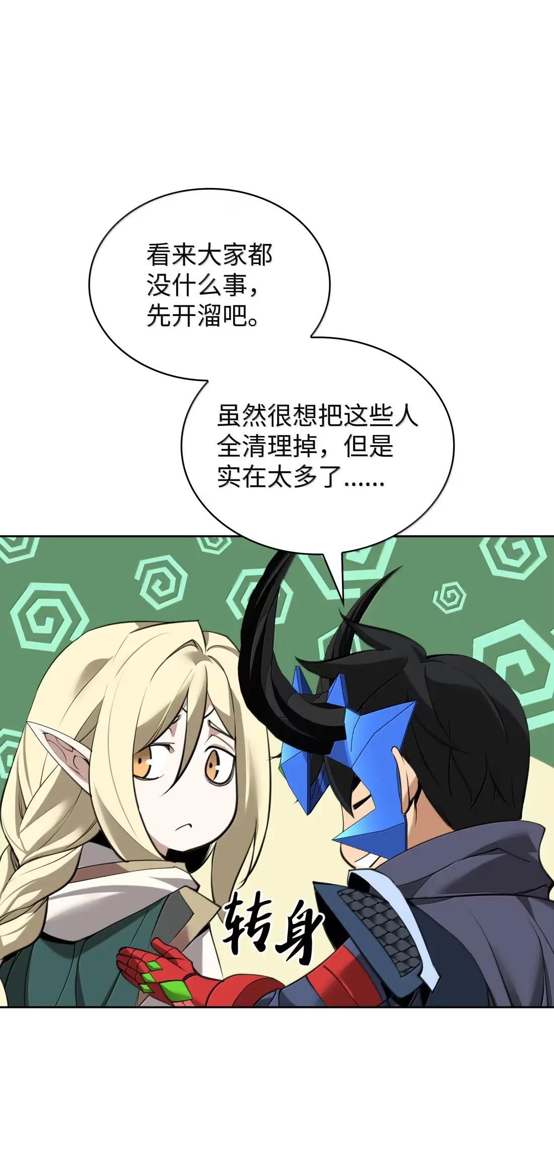 272 以一当十万