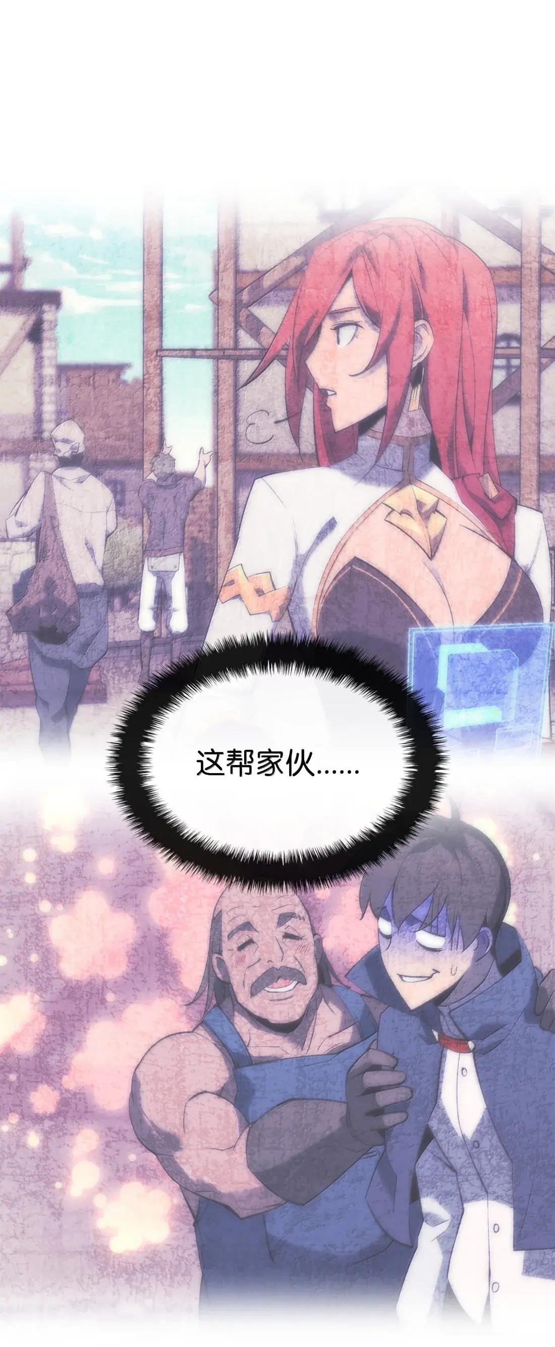 272 以一当十万