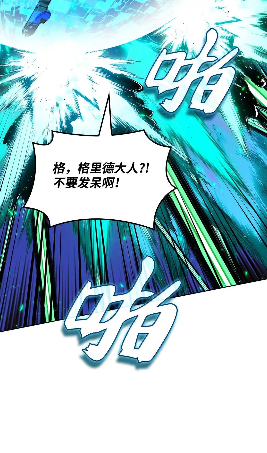 272 以一当十万
