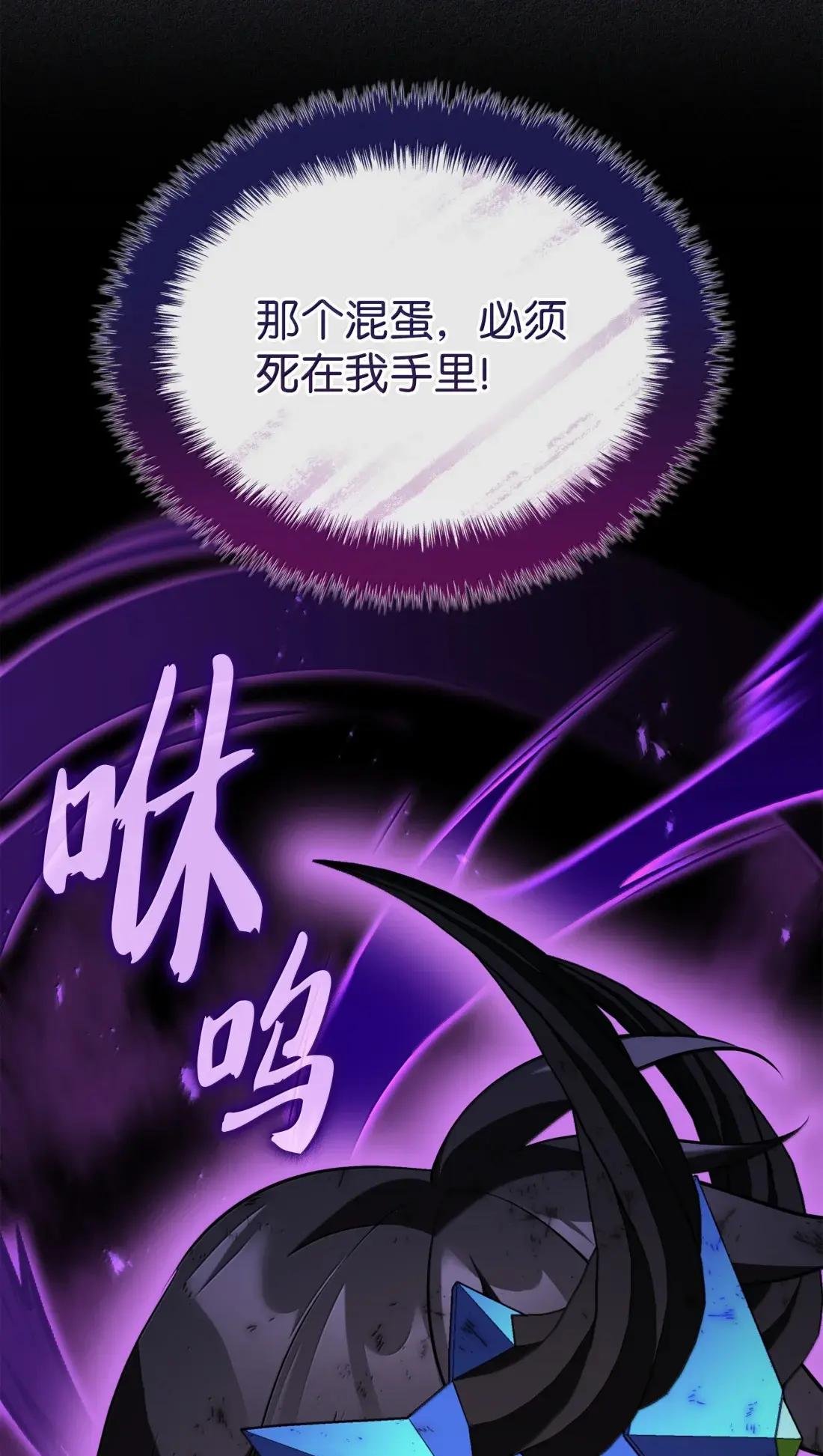 274 成为王的资格