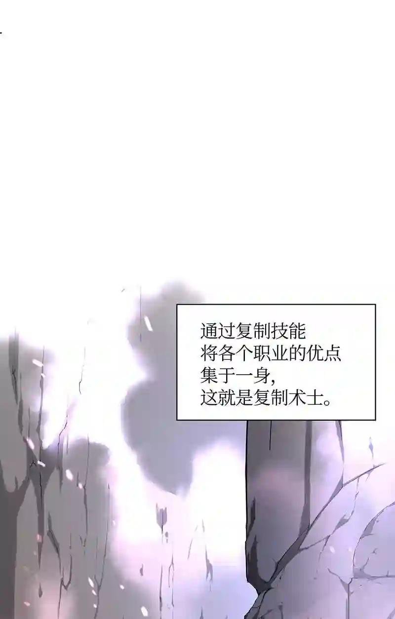 027 牺牲