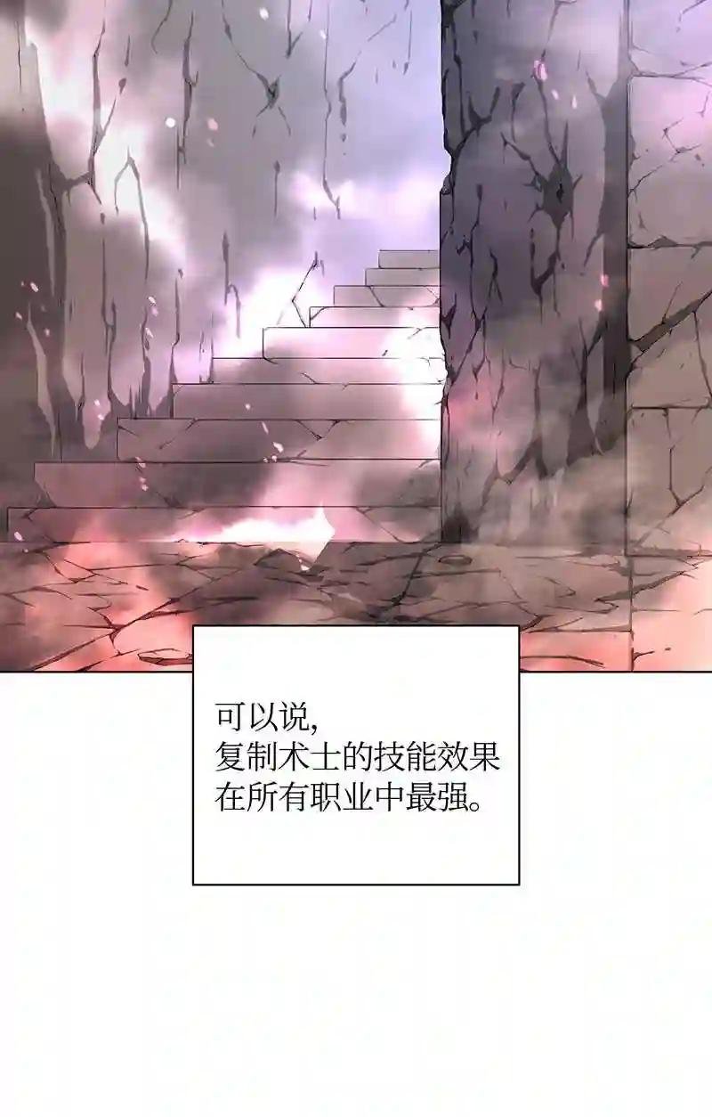 027 牺牲