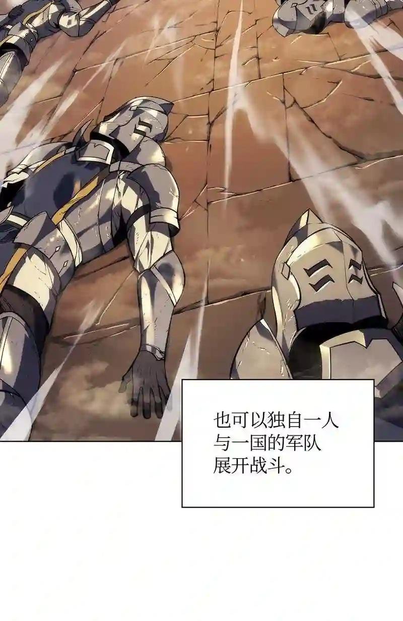 027 牺牲