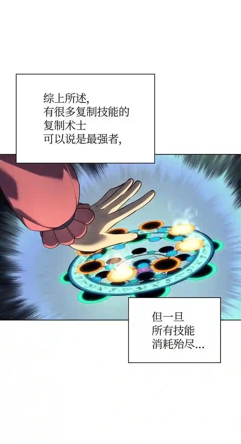 027 牺牲
