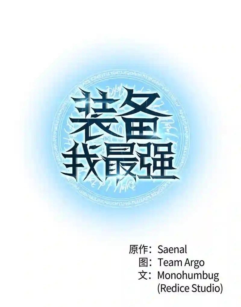 027 牺牲