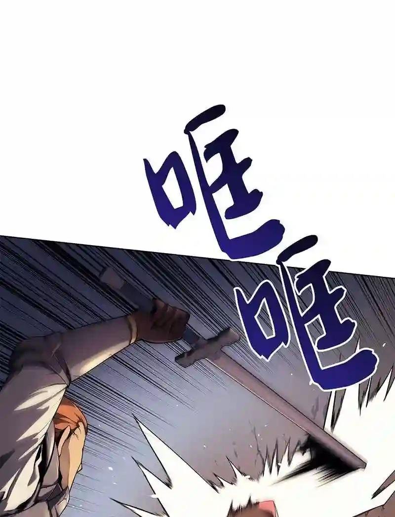 027 牺牲