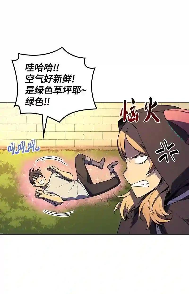 028 拉彼特的提议