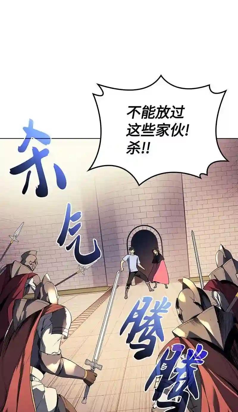 028 拉彼特的提议