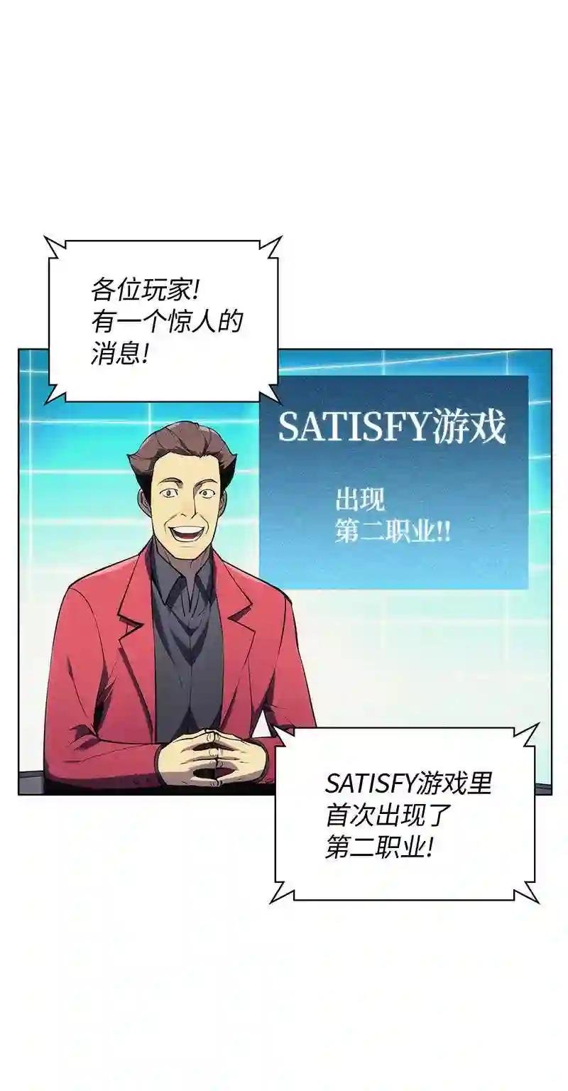 029 铁匠铺的继承人