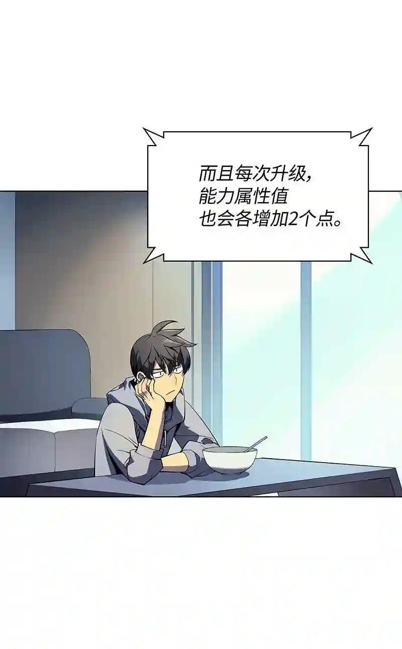029 铁匠铺的继承人
