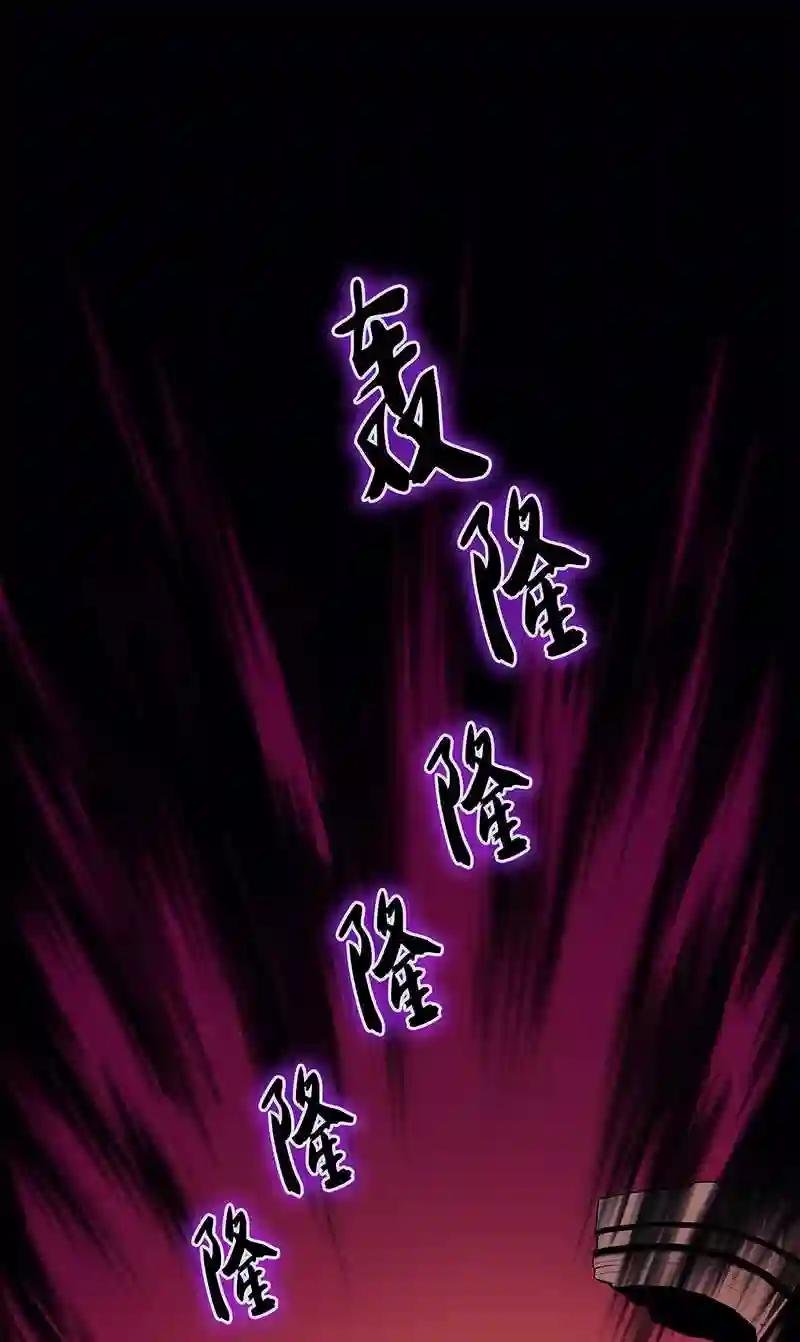 030 恶缘的开始