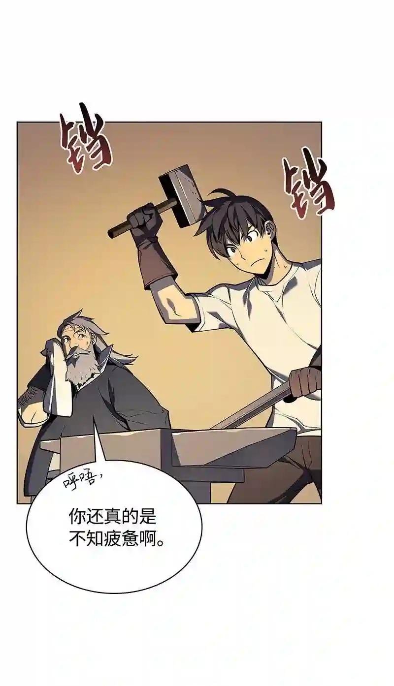 031 倒霉鬼