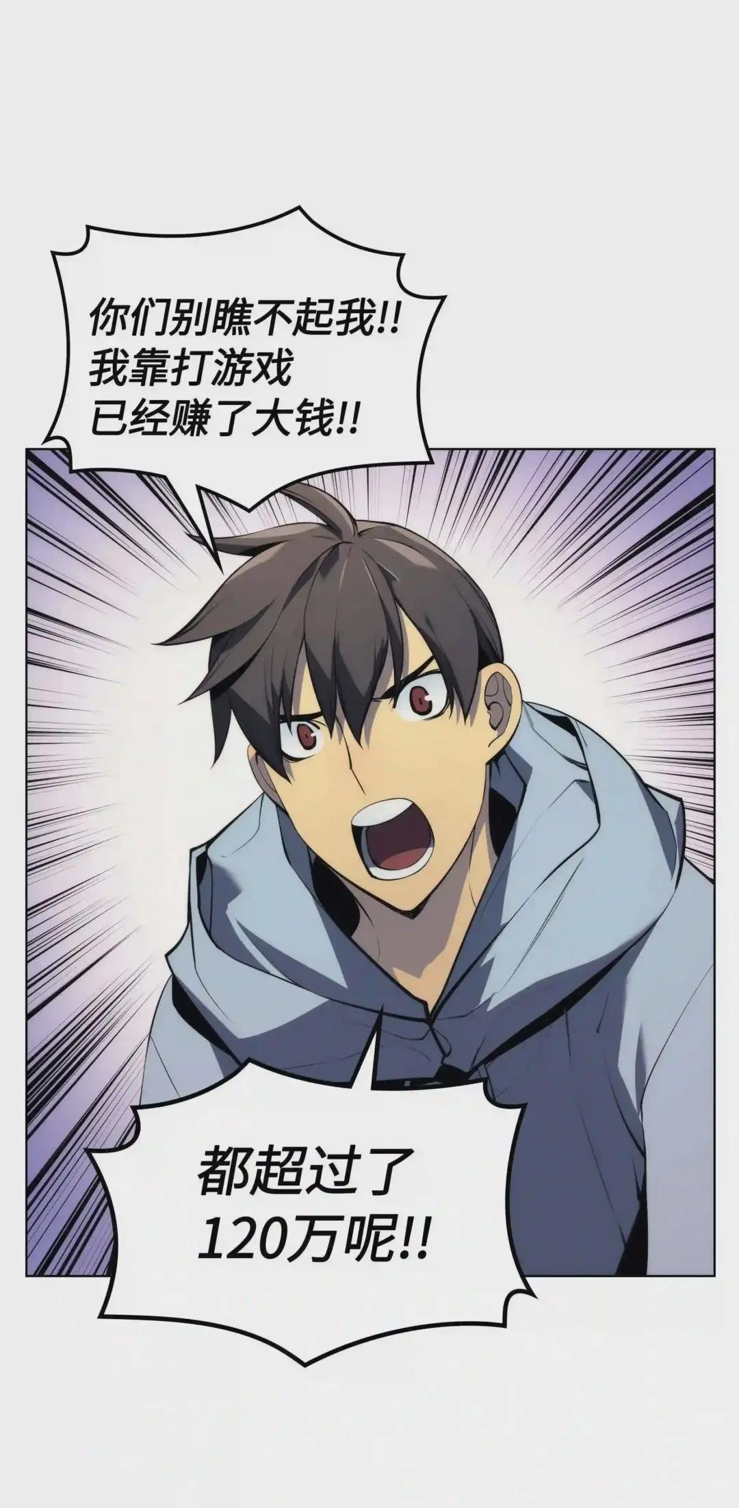 034 新的序章