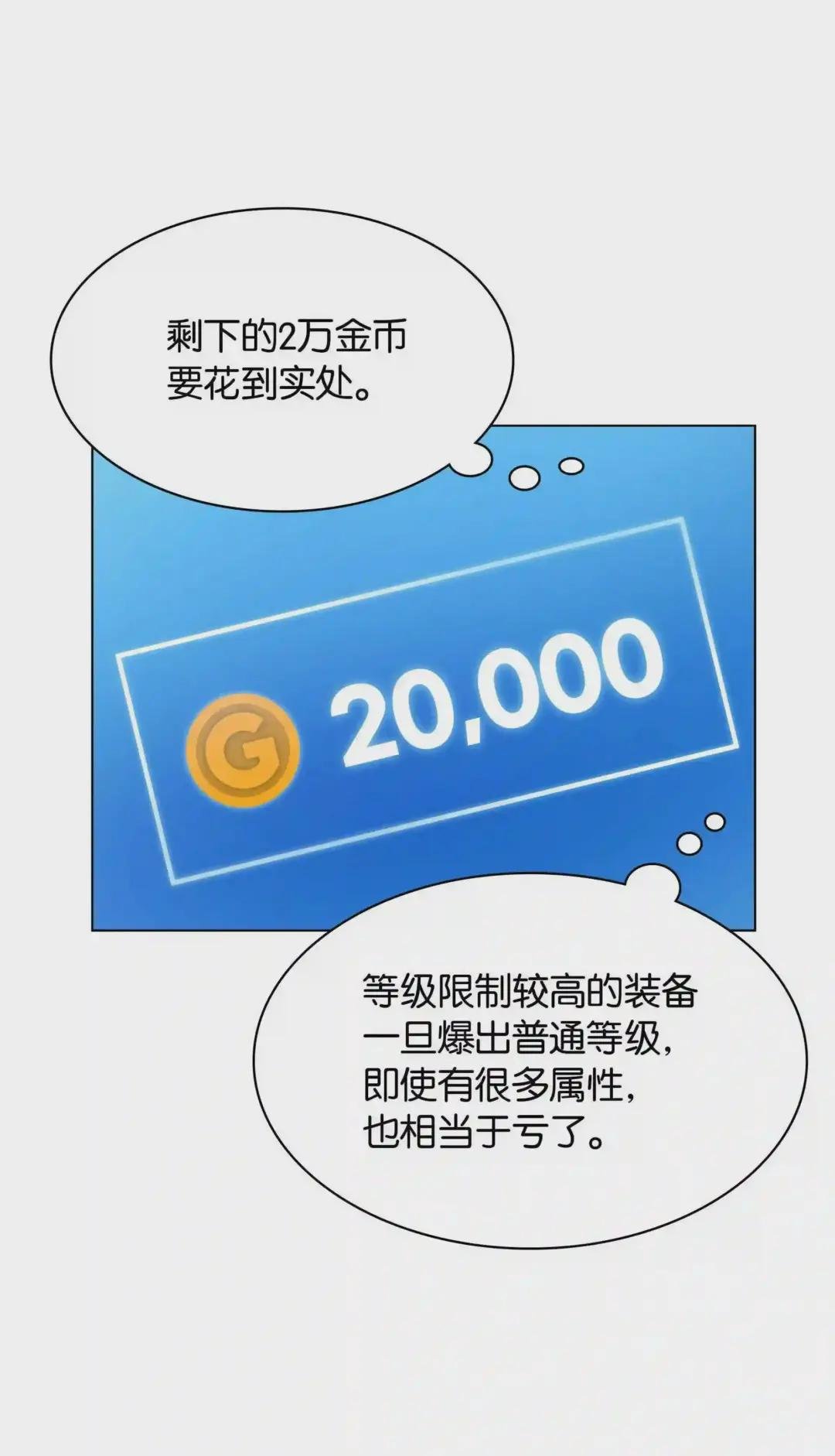 035 先祖们