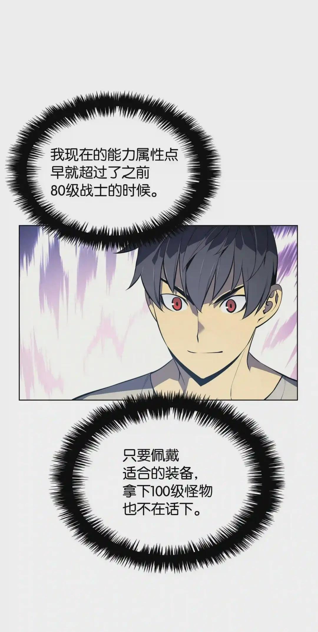 035 先祖们