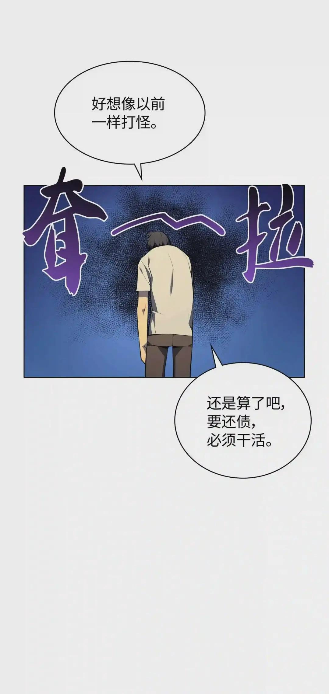 035 先祖们