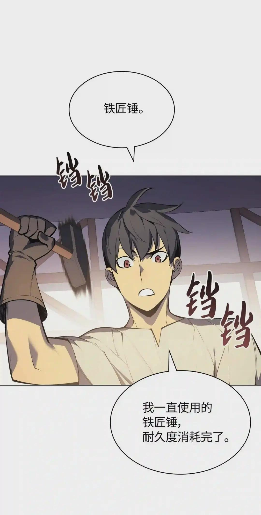 035 先祖们