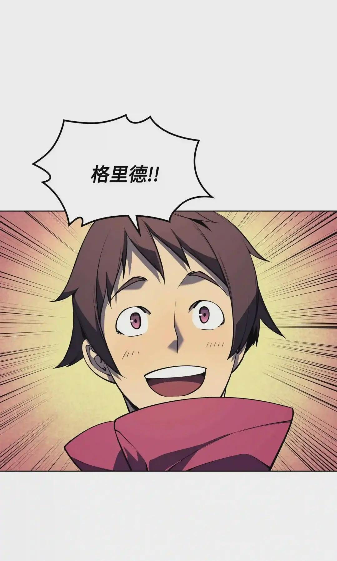 036 萌芽