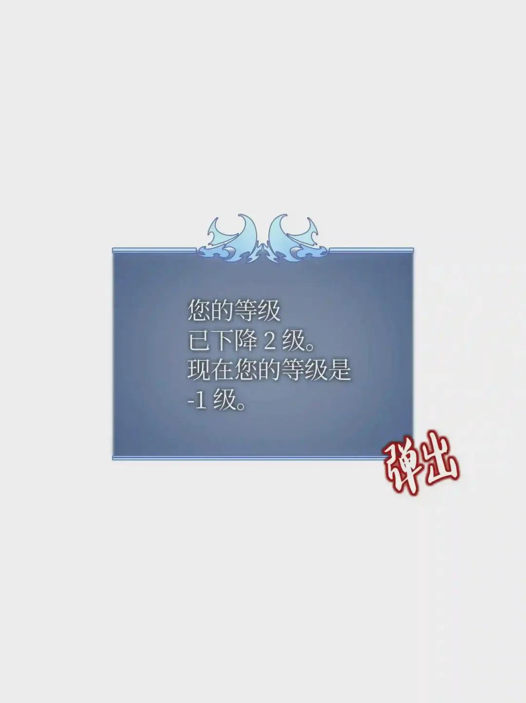 003 偶然与必然的不同