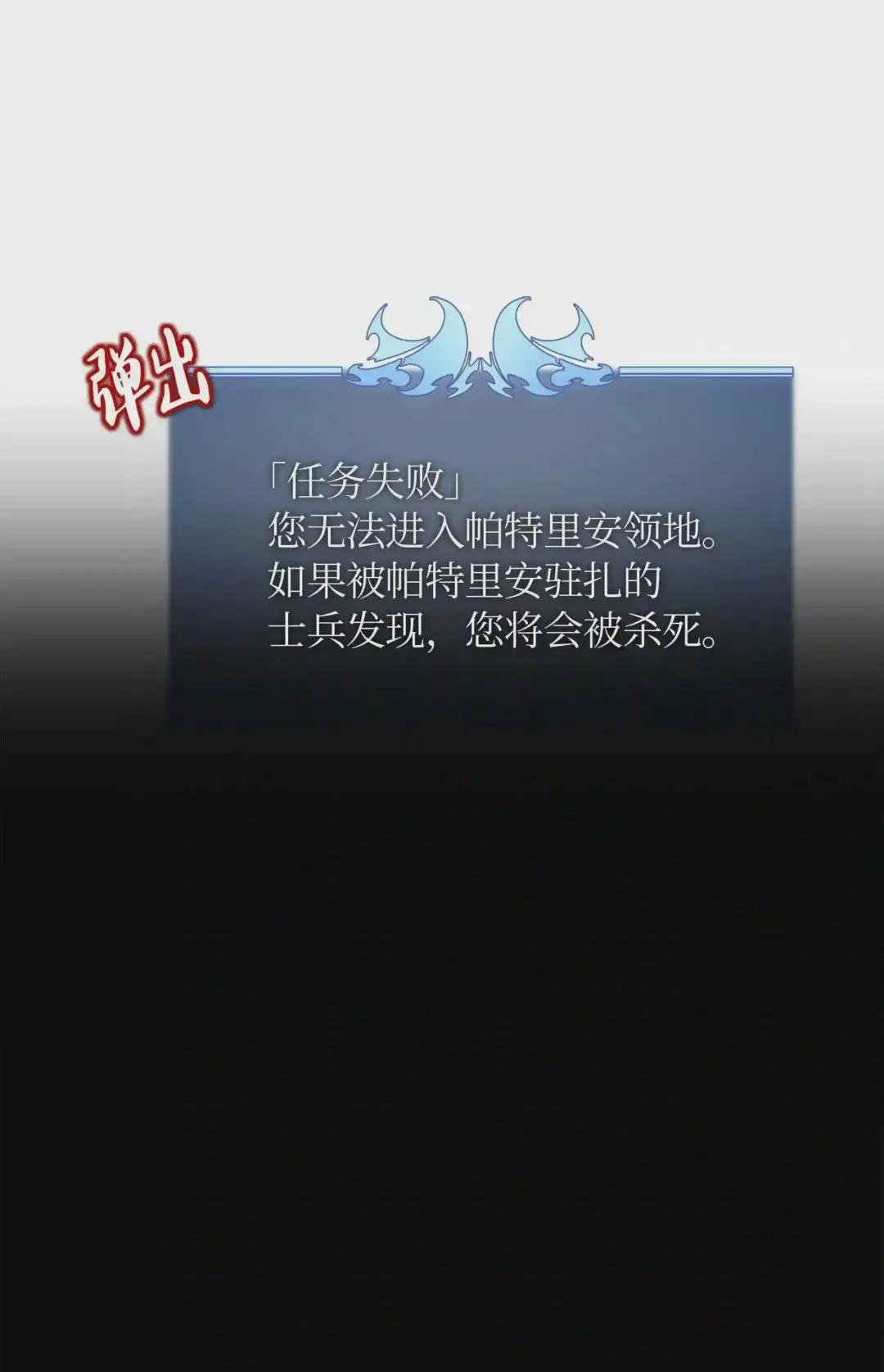 003 偶然与必然的不同