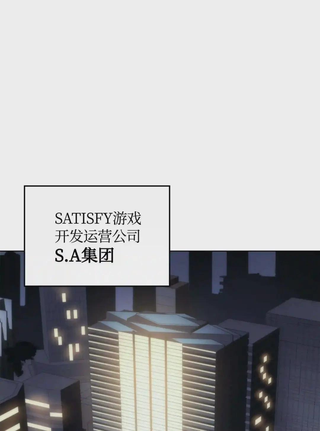 003 偶然与必然的不同