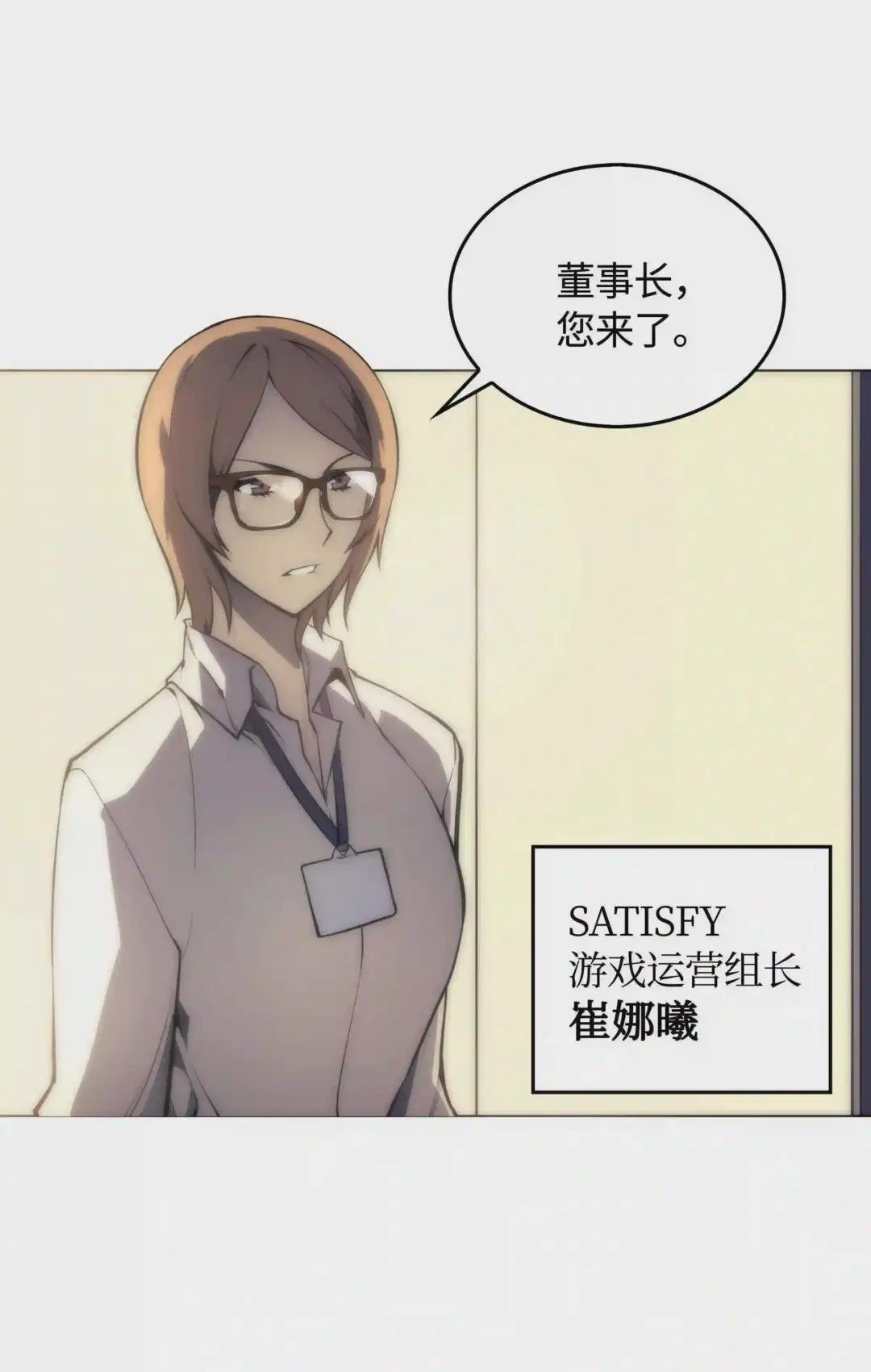 003 偶然与必然的不同