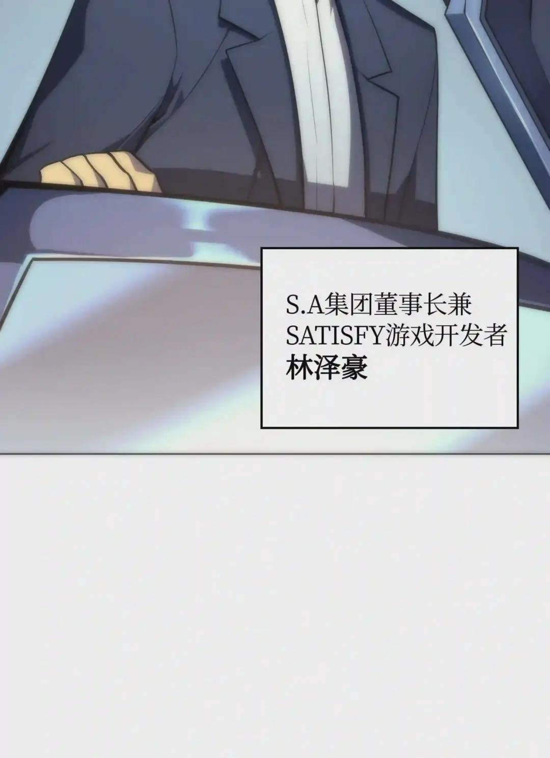 003 偶然与必然的不同