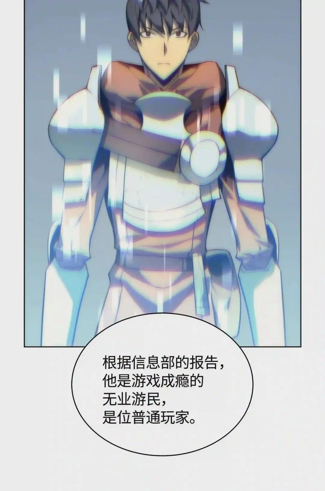 003 偶然与必然的不同