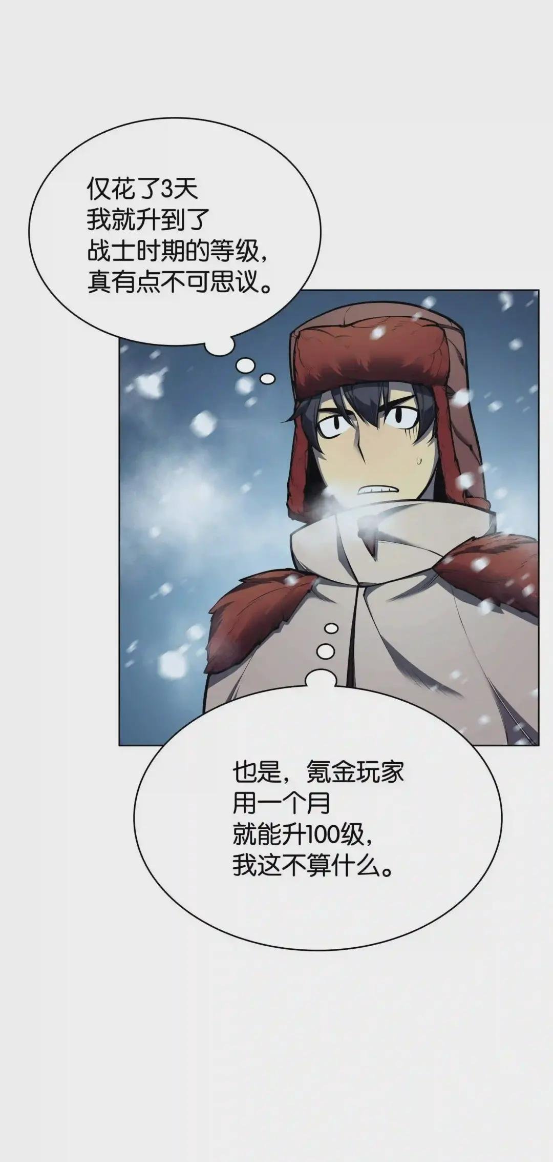 039 双人副本