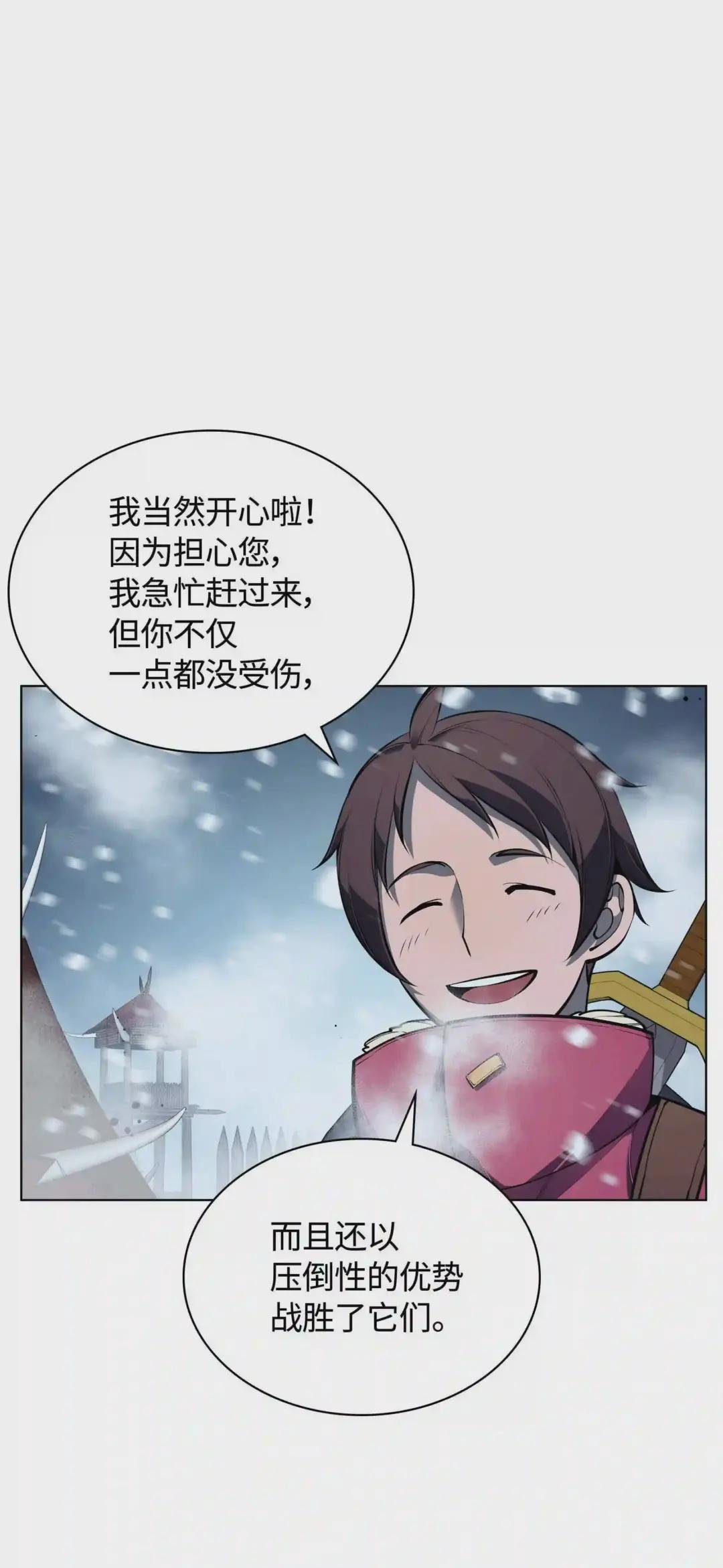 039 双人副本