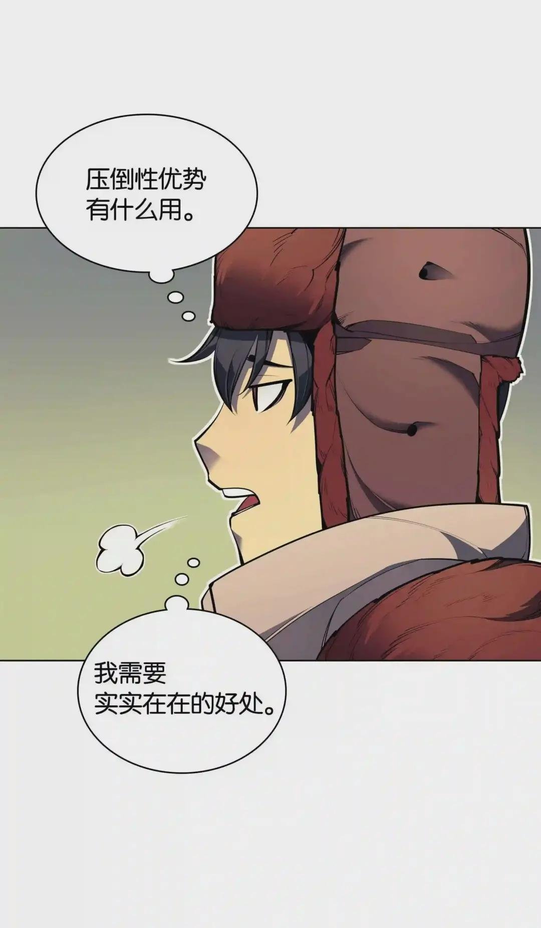 039 双人副本