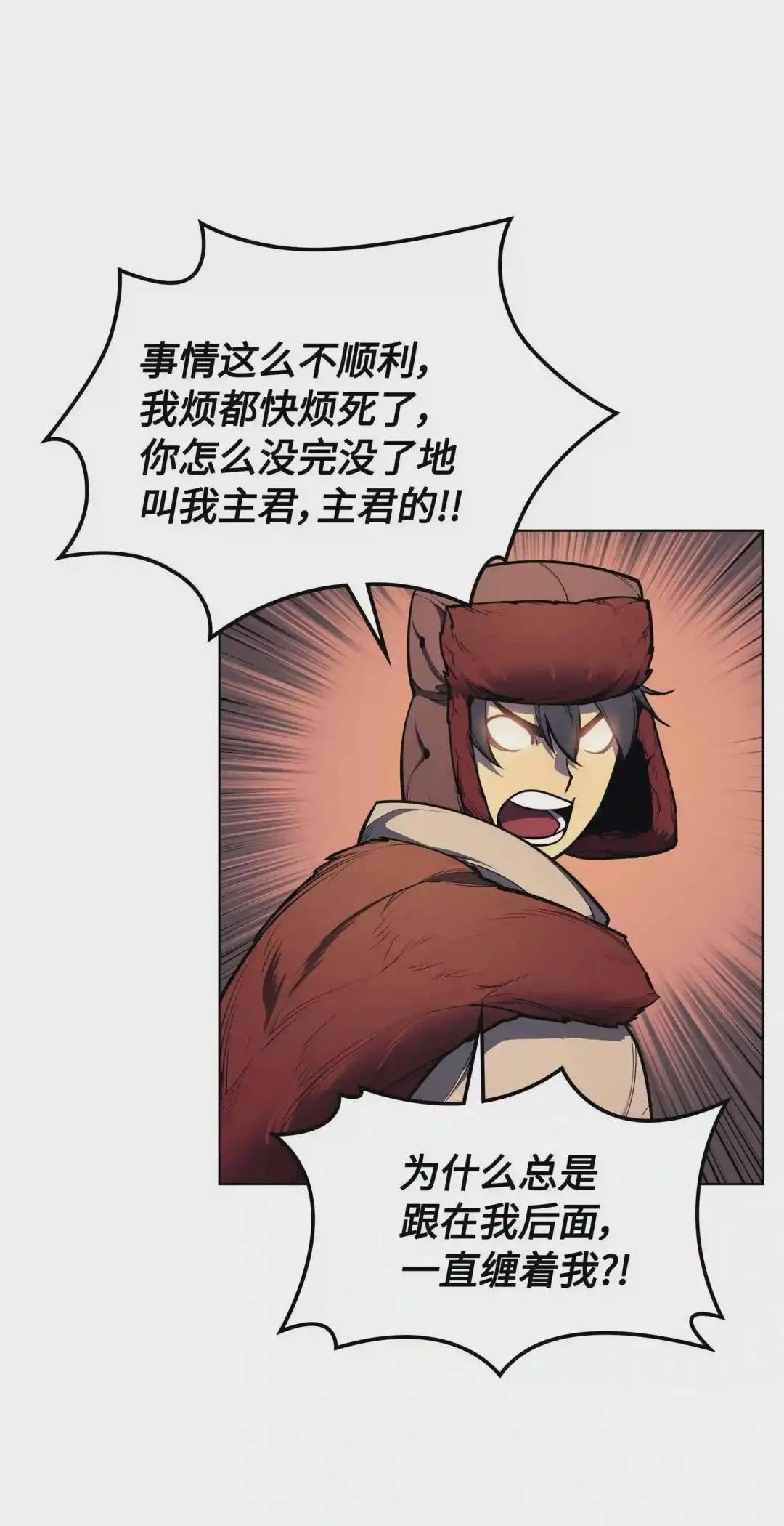 039 双人副本