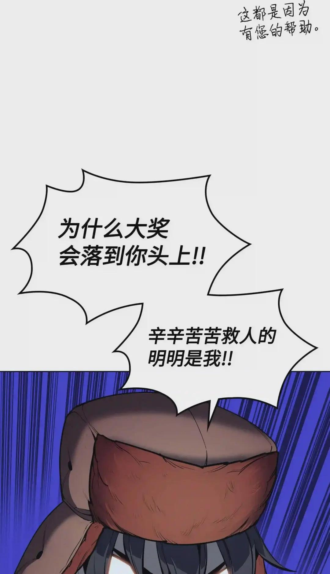 039 双人副本