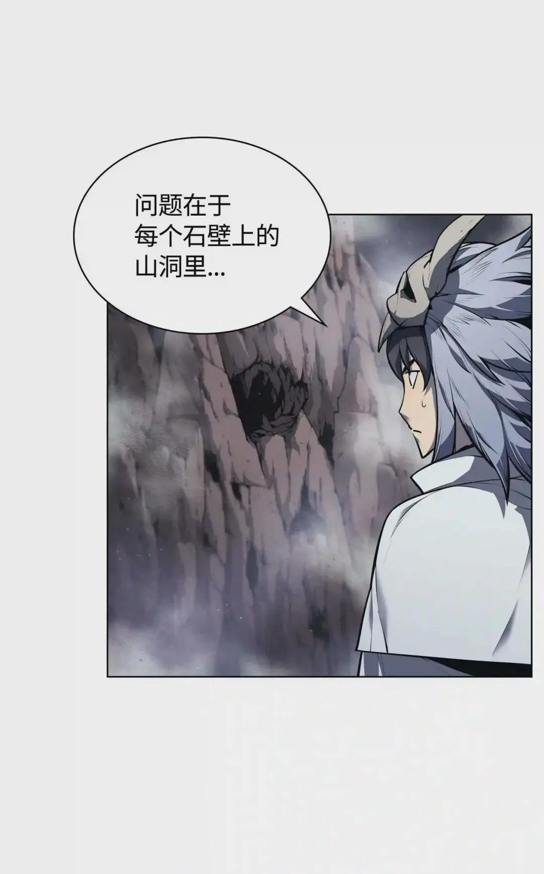 042 正义之风