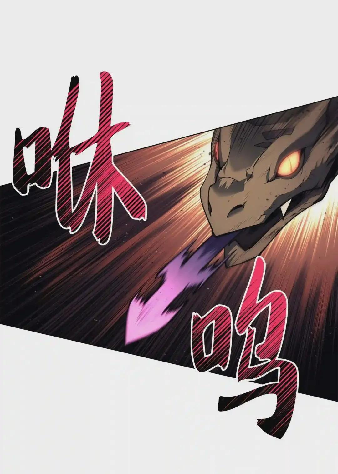 042 正义之风