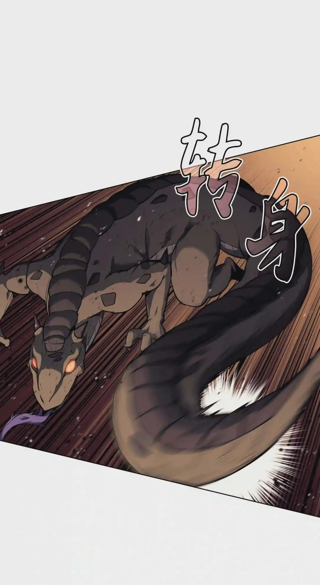 042 正义之风